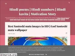 Sites similar to numbersinhindi.in