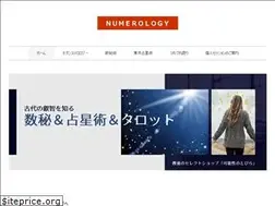 Sites similar to numberstory.net