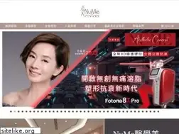 Sites similar to nume.com.hk