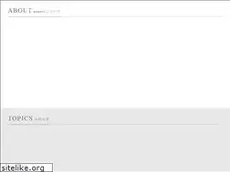 Sites similar to numeri-tokyo.com