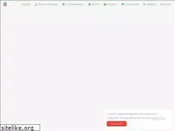 Sites similar to numerical.it