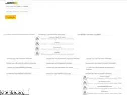 Sites similar to numero-pro.be