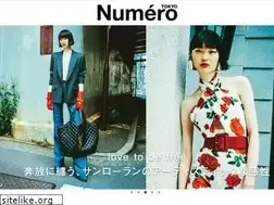 Sites similar to numero.jp