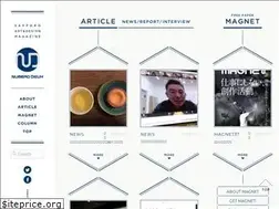 Sites similar to numerodeux.net