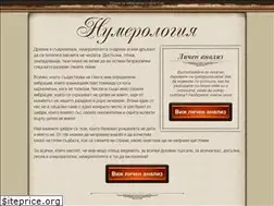 Sites similar to numerologia7.com