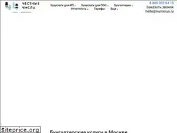 Sites similar to numerus.ru