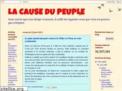 Sites similar to numidia-liberum.blogspot.com