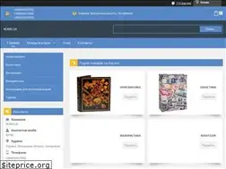 Sites similar to numilux.com.ua