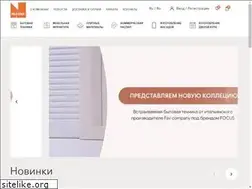 Sites similar to numina.md