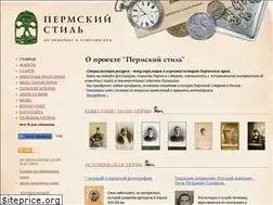 Sites similar to numismat.su