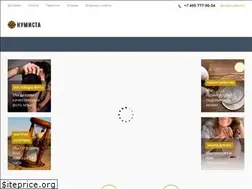 Sites similar to numista.ru