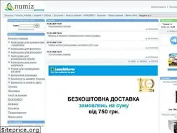Sites similar to numiz.com.ua