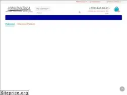 Sites similar to numiz48.ru