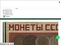 Sites similar to numizmat.ru