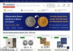 Sites similar to numizmatik.ru