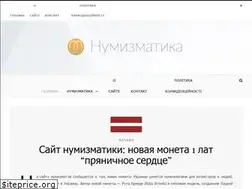 Sites similar to numizmatika.org.ua