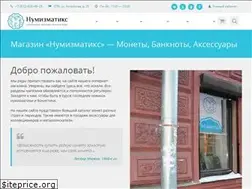 Sites similar to numizmatix.com