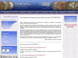 Sites similar to numizrus.ru
