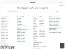 Sites similar to nummi.ru