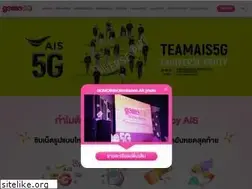 Sites similar to numobile.io