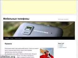 Sites similar to numone.ru