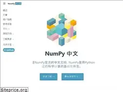 Sites similar to numpy.org.cn