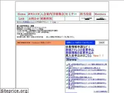 Sites similar to numt.net