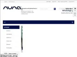 Sites similar to nuna-shop.ru