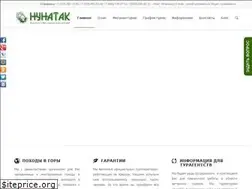 Sites similar to nunataka.ru
