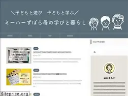 Sites similar to nunemaruko.com