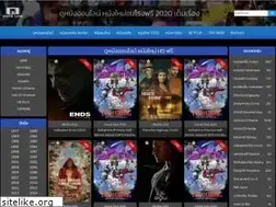 Sites similar to nung-hd1080.com