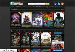 Sites similar to nung2hdd.com
