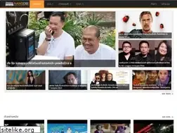 Sites similar to nungdee.com