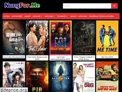 Sites similar to nungfor.me