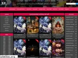 Sites similar to nungfree-master.com