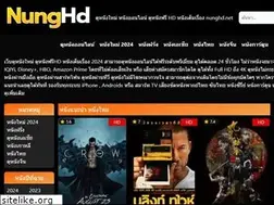 Sites similar to nunghd.net