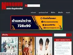 Sites similar to nunghub.com