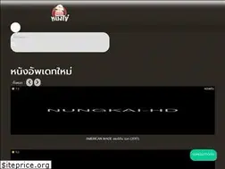 Sites similar to nungkai-hd.com