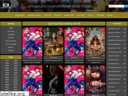 Sites similar to nungmoviemaster.com