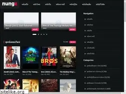 Sites similar to nungz.com