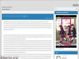 Sites similar to nunnnunn.hatenablog.com