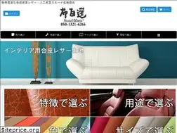 Sites similar to nuno100.com