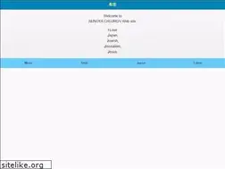 Sites similar to nunochu.com