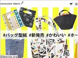 Sites similar to nunocoto-fabric.com