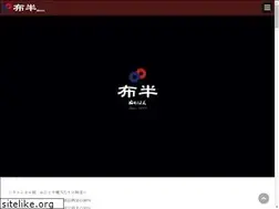 Sites similar to nunohan.co.jp
