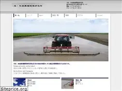 Sites similar to nunohatanouki.com