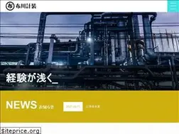 Sites similar to nunokawakeisou.com