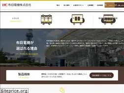Sites similar to nunome.co.jp