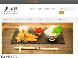 Sites similar to nunome.shop