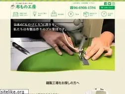 Sites similar to nunomonokobo.co.jp